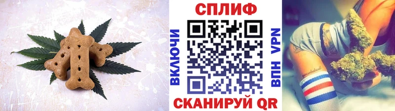 Еда ТГК марихуана  сайты даркнета официальный сайт  Бузулук 