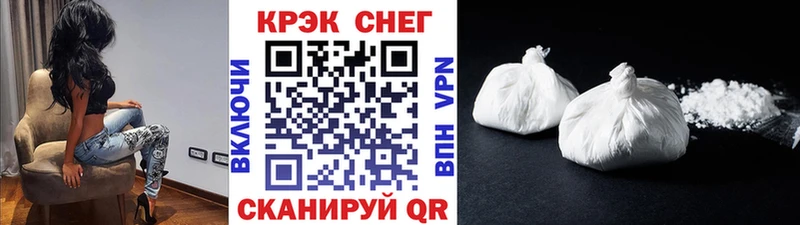 КОКАИН 97% Бузулук