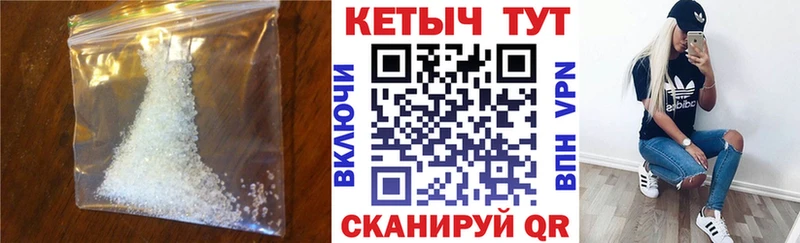 Кетамин ketamine  Бузулук 