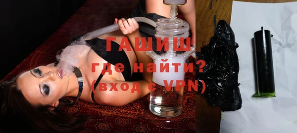 jwh Белокуриха