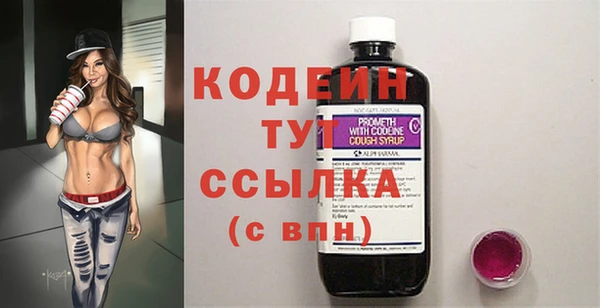 jwh Белокуриха