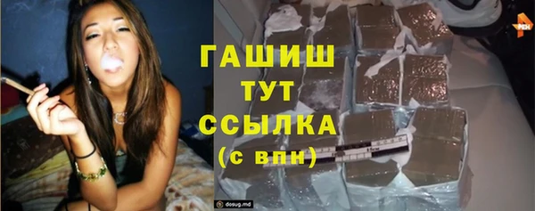 кокаин колумбия Белоозёрский