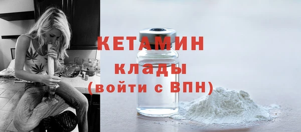 jwh Белокуриха