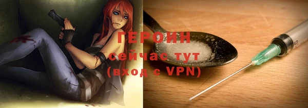 jwh Белокуриха
