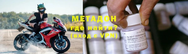 jwh Белокуриха