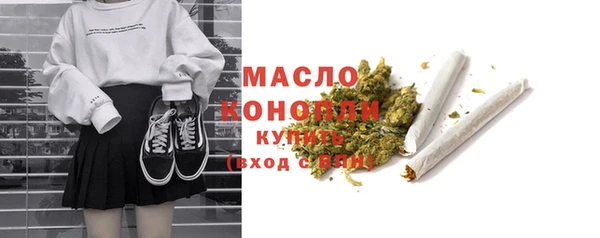 кокаин колумбия Белоозёрский