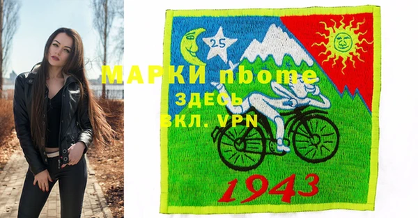 кокаин колумбия Белоозёрский