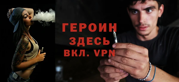 кокаин колумбия Белоозёрский