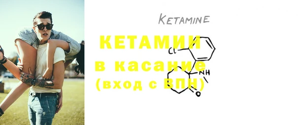 кокаин колумбия Белоозёрский