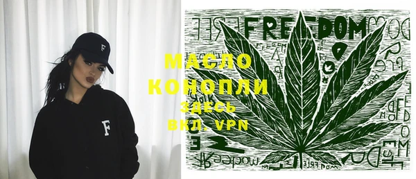 mix Сосновка
