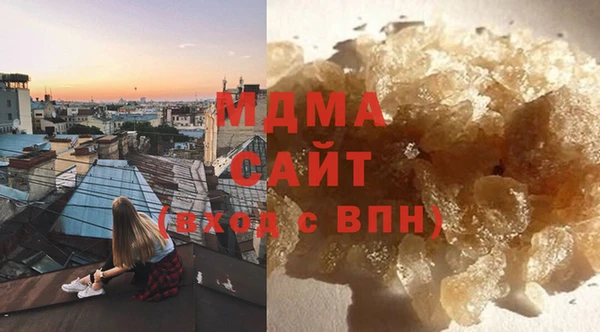 кокаин колумбия Белоозёрский