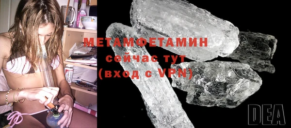 кокаин колумбия Белоозёрский