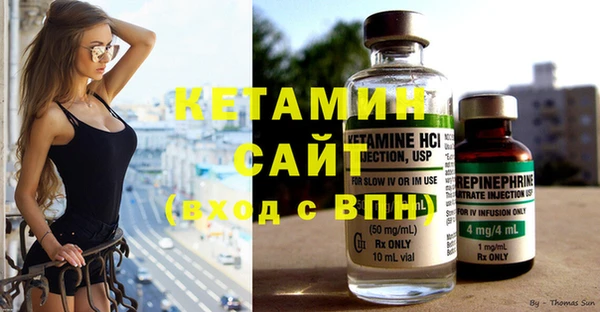 jwh Белокуриха