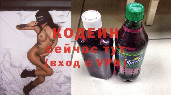 jwh Белокуриха
