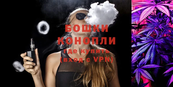 кокаин колумбия Белоозёрский
