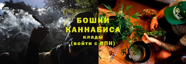 кокаин колумбия Белоозёрский
