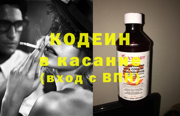 jwh Белокуриха
