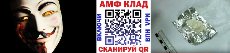 даркнет сайт  Бузулук  Метамфетамин винт 