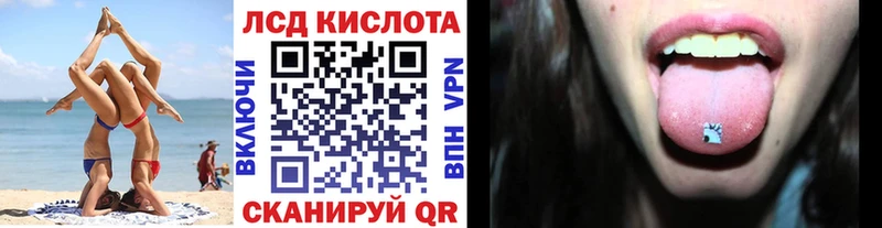 Наркотические марки 1,5мг  как найти закладки  Бузулук 
