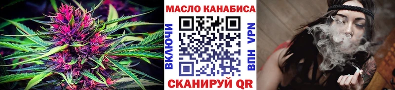 Дистиллят ТГК Wax  Бузулук 