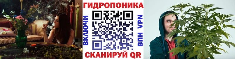 darknet официальный сайт  Бузулук  Конопля AK-47 